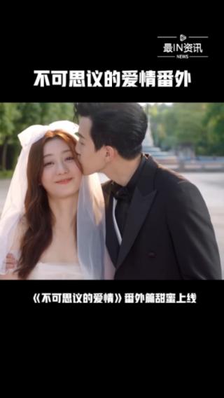 13个8分之一是什么分数?-知识的海洋,200次涟漪,等你来掀起